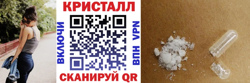 Амфетамин VHQ  Отрадная 