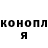 АМФЕТАМИН VHQ Makayla Slater