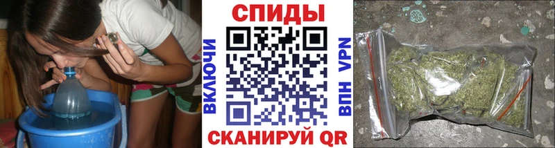 БУТИРАТ 1.4BDO  Отрадная 