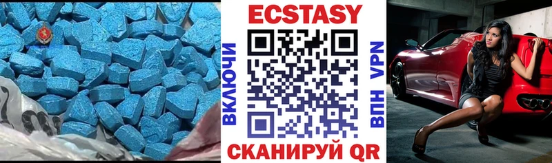 где найти   Отрадная  ОМГ ОМГ tor  Экстази Punisher 