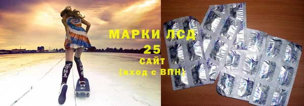 наркотики Балахна