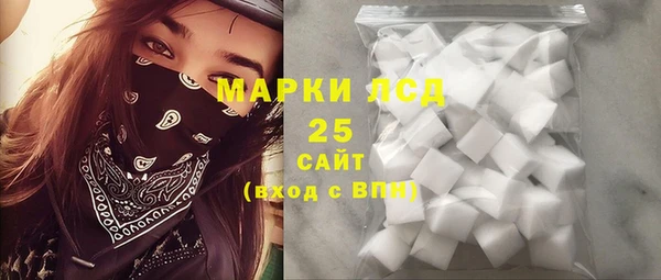 наркотики Балахна