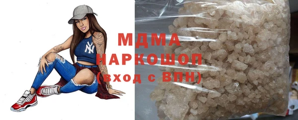 мдпв Баксан