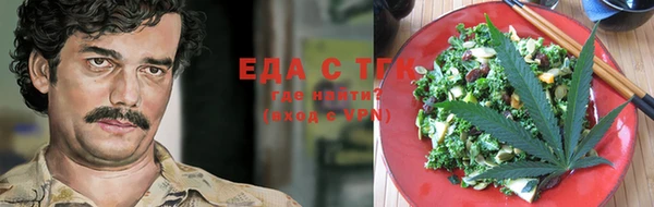 наркотики Балахна