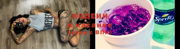 дистиллят марихуана Балабаново