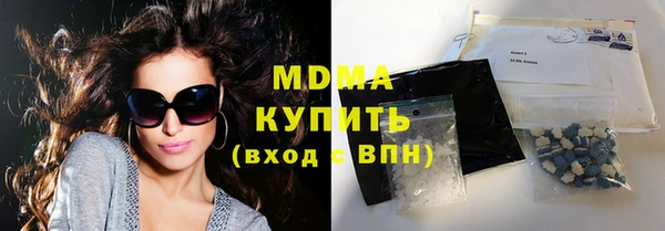 наркотики Балахна