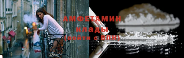 дистиллят марихуана Балабаново