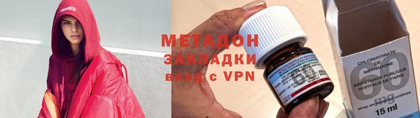 наркотики Балахна