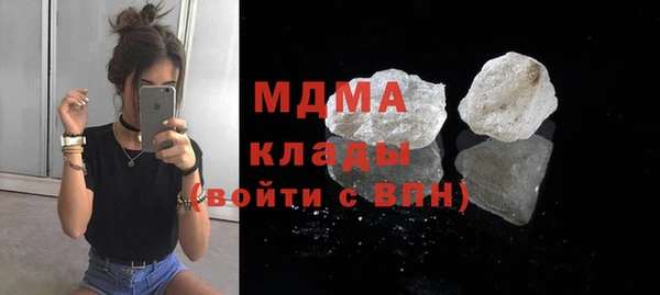 наркотики Балахна
