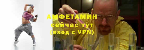 наркотики Балахна