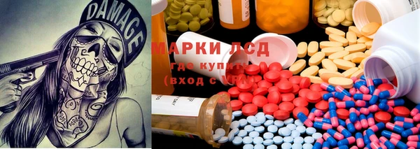 мдпв Баксан
