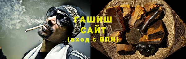 наркотики Балахна