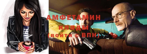 дистиллят марихуана Балабаново
