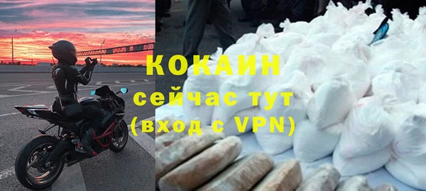 мдпв Баксан