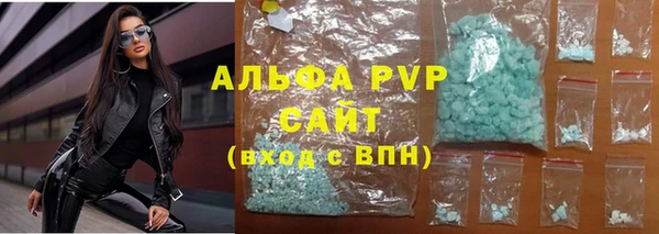 дистиллят марихуана Балабаново